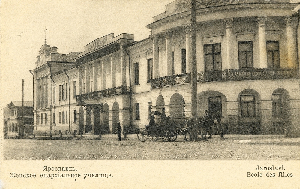 Здание Ионафановского епархиального училища