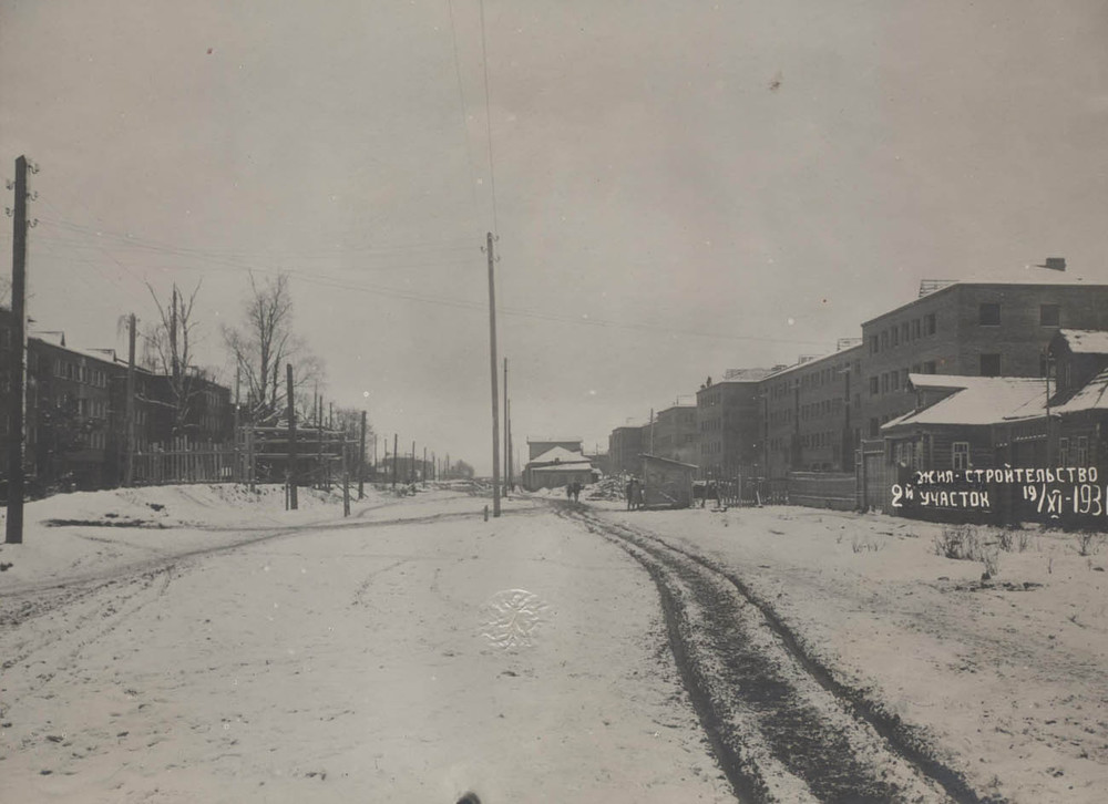 Фото из фондов Государственного архива Ярославской области