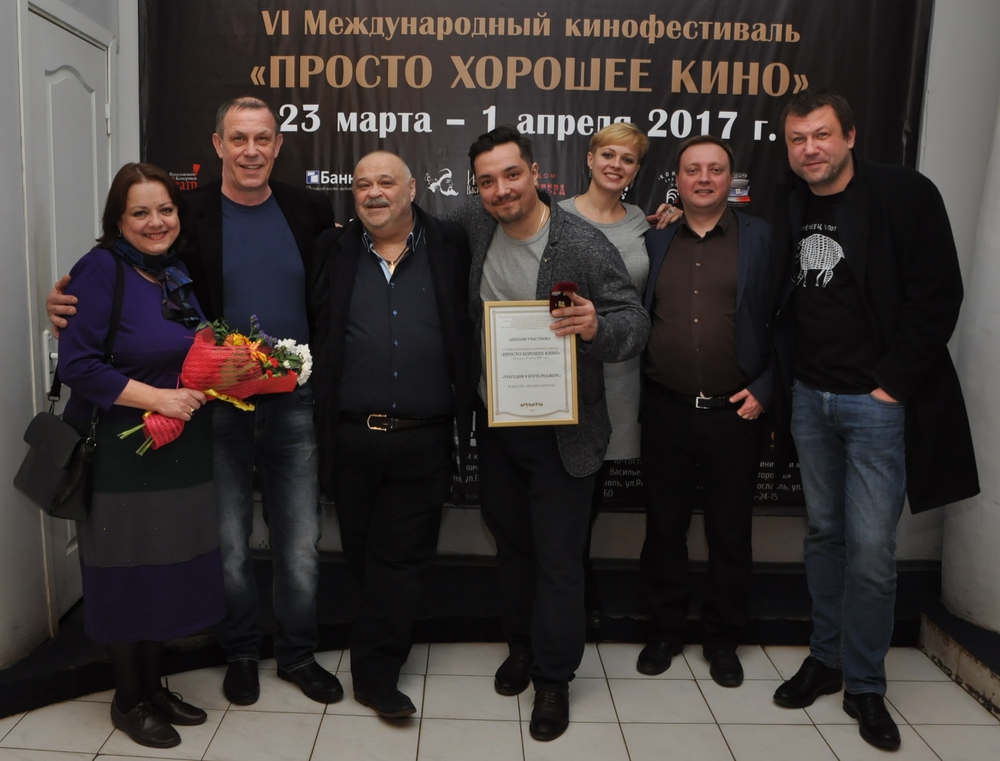 23 марта в Ярославле открылся фестиваль «Просто хорошее кино»