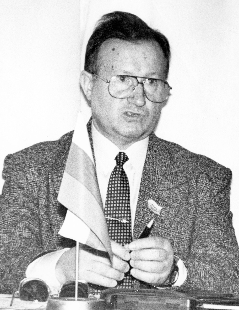 Юрий Иванович Зелинский