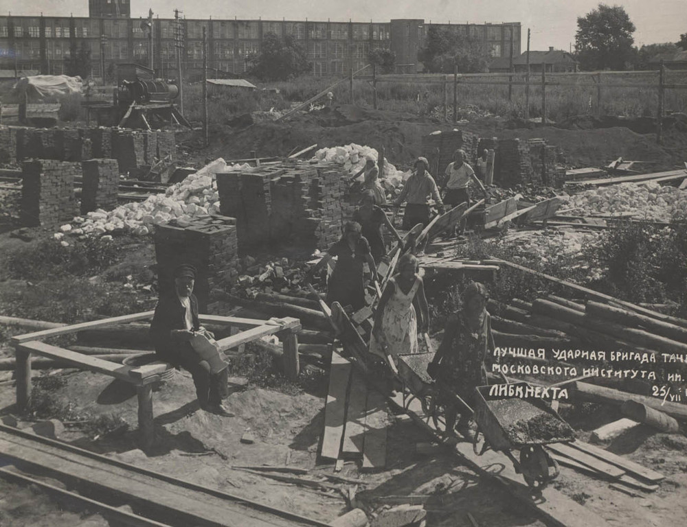 Фото из фондов Государственного архива Ярославской области