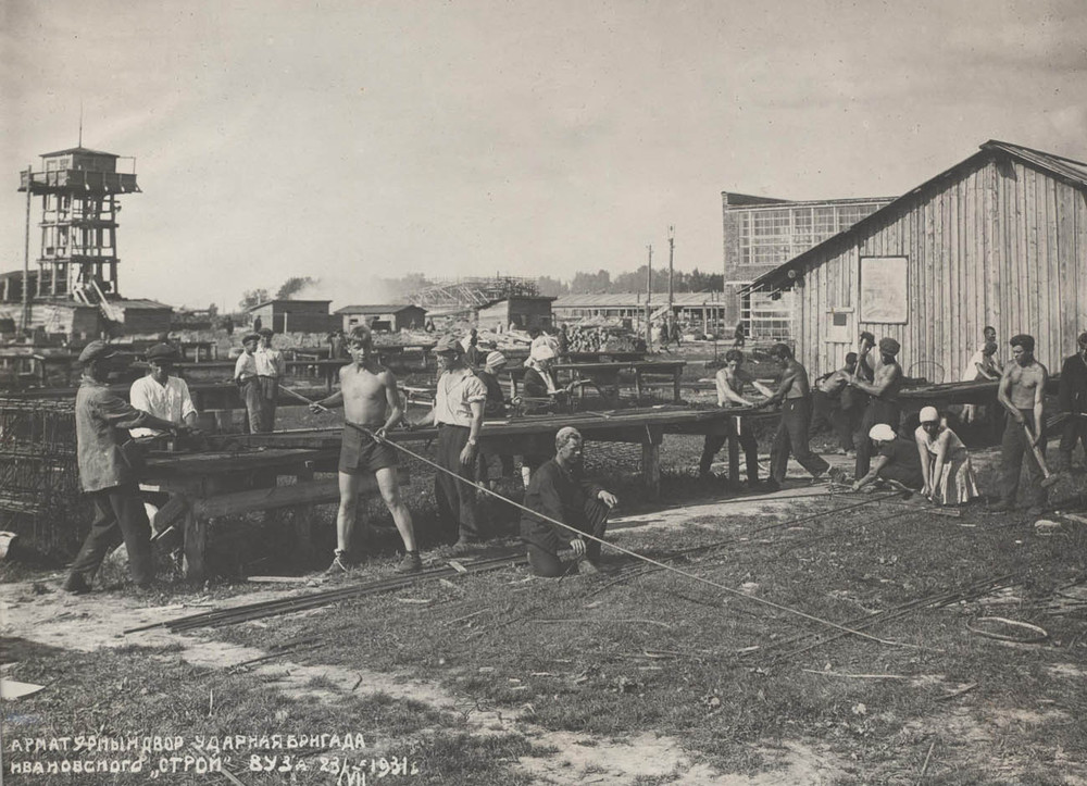 Фото из фондов Государственного архива Ярославской области