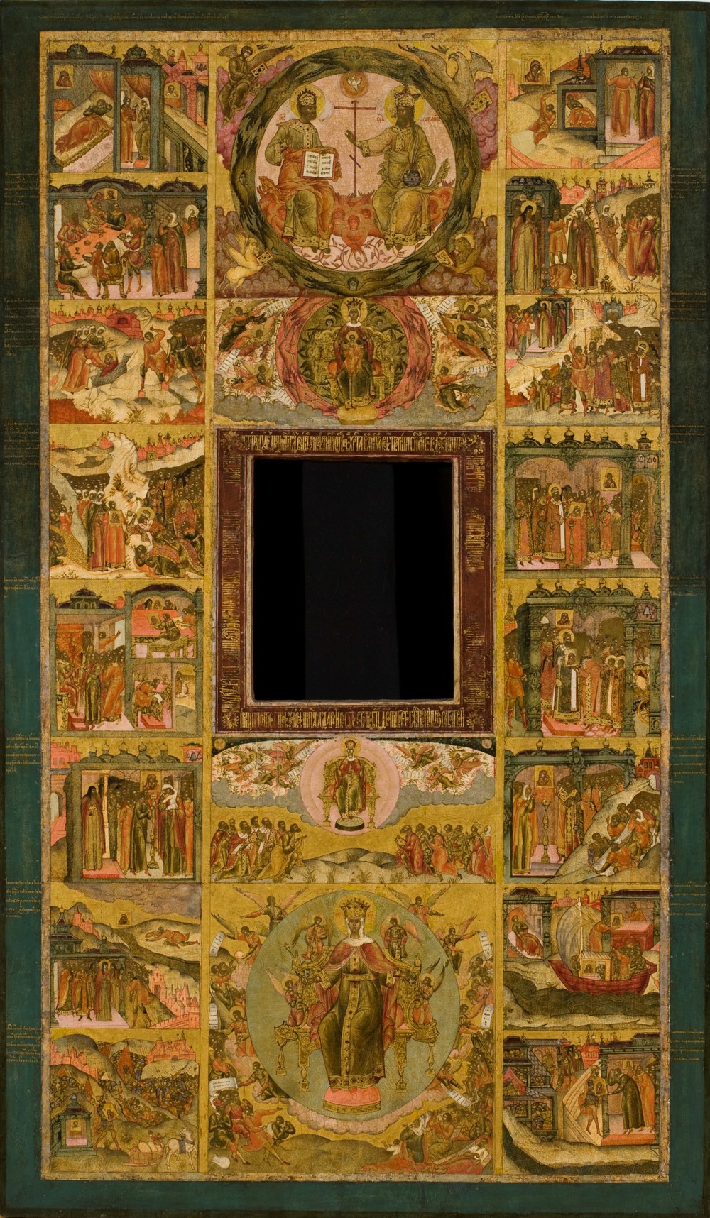 Рама для иконы Богоматерь Казанская. XVII в.