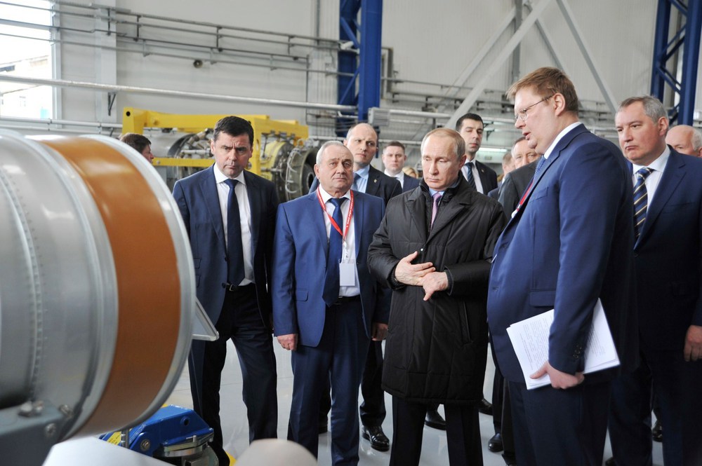 25 апреля Президент России Владимир Путин побывал <br/>с рабочим визитом в Рыбинске