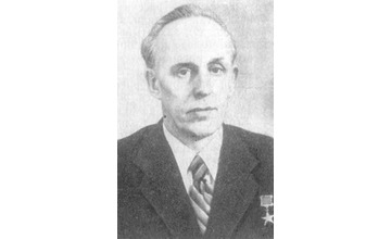 ЕГОРОВ Василий Михайлович