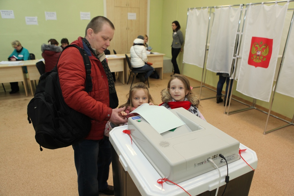 Фото с Портала государственных органов власти Ярославской области