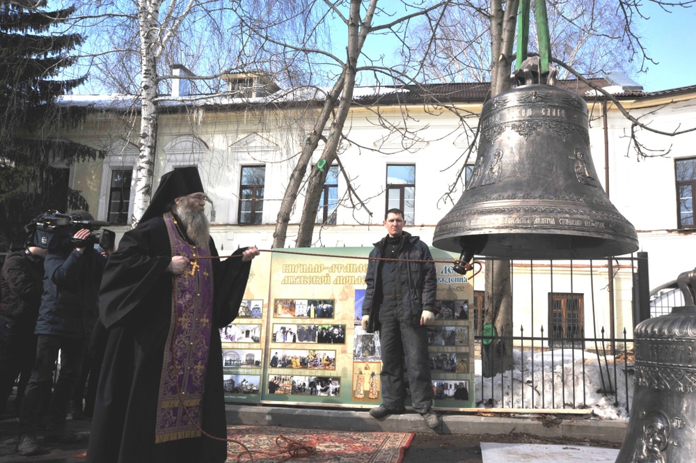 Фото Сергея Белякова