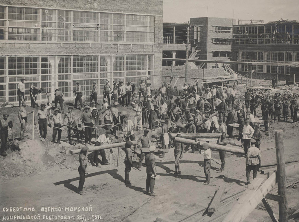 Фото из фондов Государственного архива Ярославской области