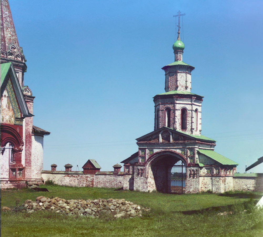 Святые ворота. Фото С.М.Прокудина-Горского. Начало ХХ в.