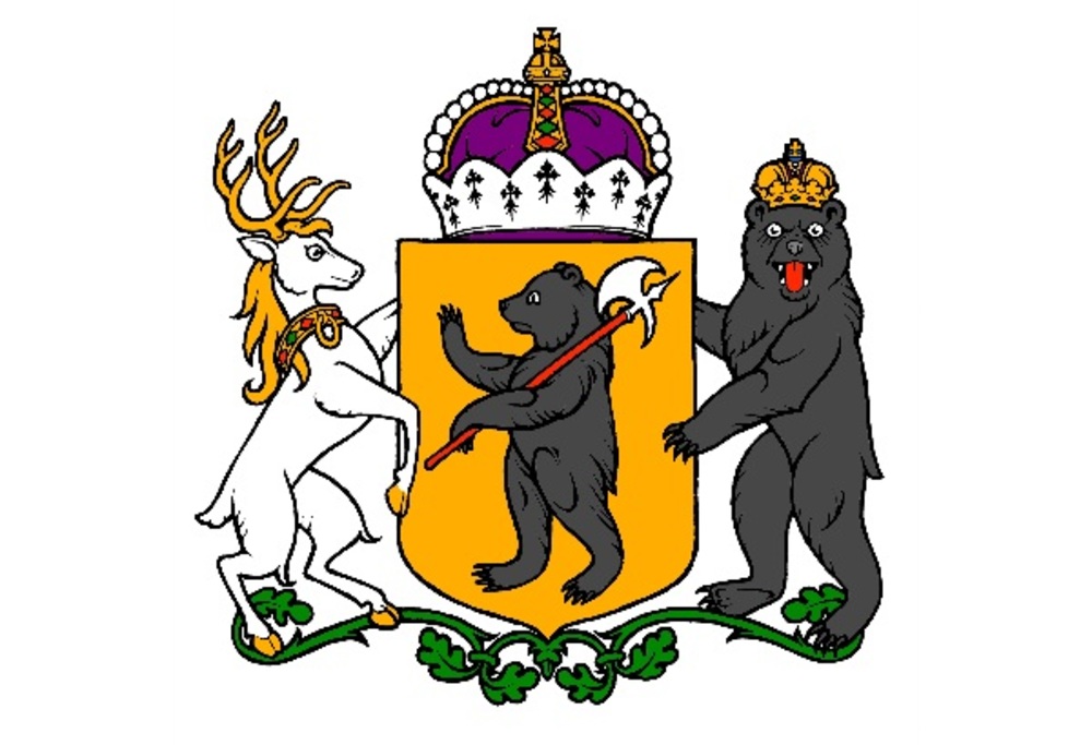 Pуководители муниципальных районов Ярославской области <br/>(с 1992 года)