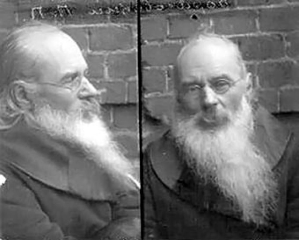 Тюремное фото 1938 г.