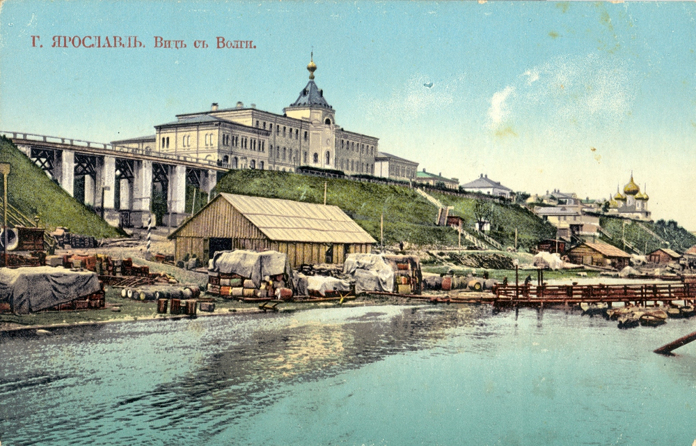 Вид с Волги на здание училища. Открытка начала ХХ в.