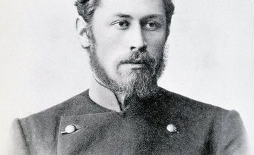 КУРОЧКИН Георгий Иванович