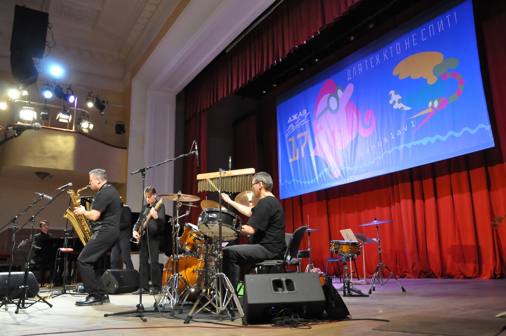 21 марта в Ярославле открылся фестиваль «Джаз над Волгой»