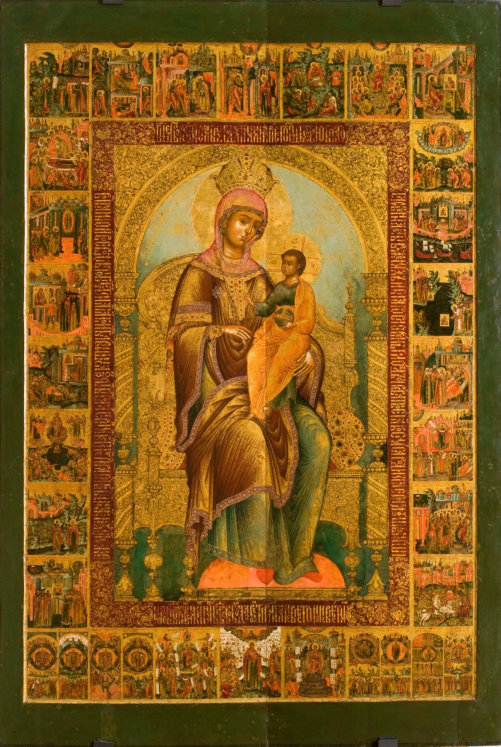 Круг Семена Спиридонова Холмогорца. Икона Богоматерь прежде Рождества Дева. Около 1682