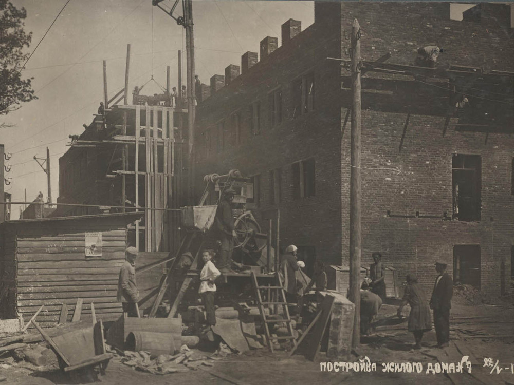 Фото из фондов Государственного архива Ярославской области