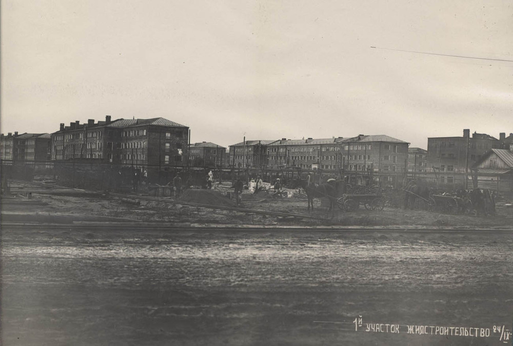 Фото из фондов Государственного архива Ярославской области