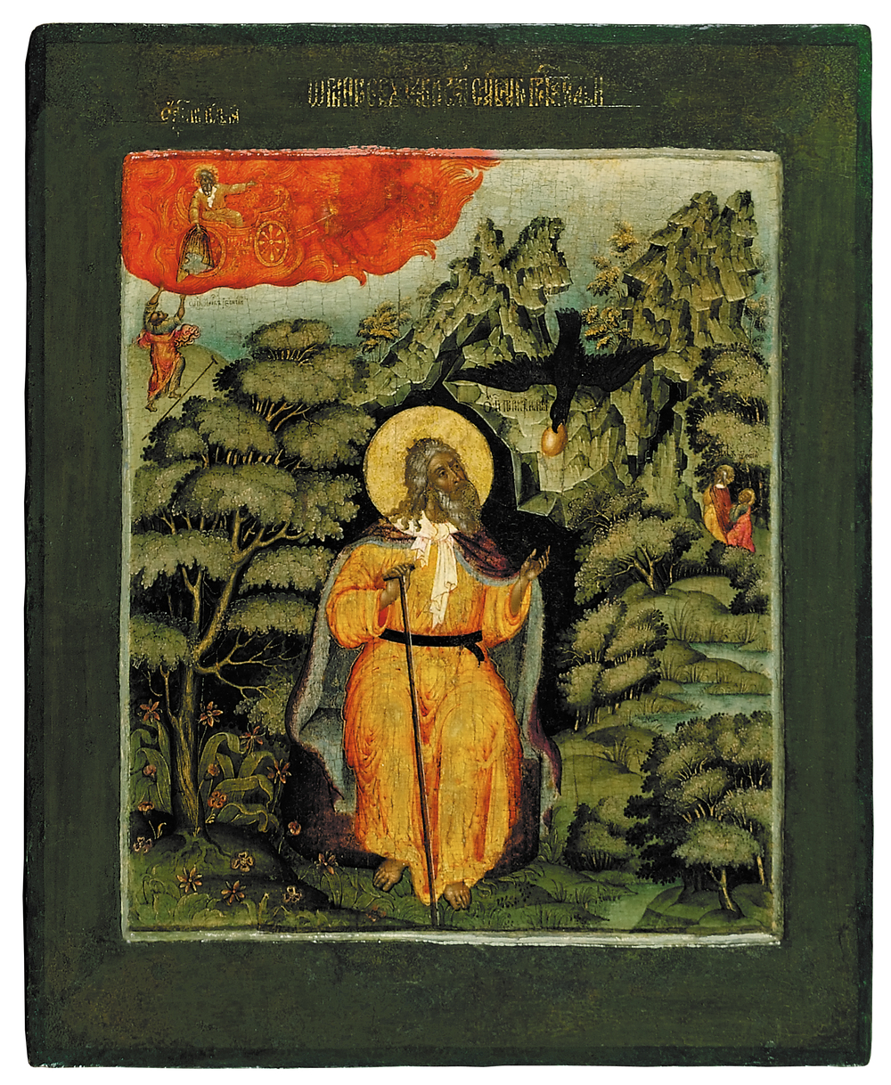 Федор Зубов. Икона Илья Пророк в пустыне