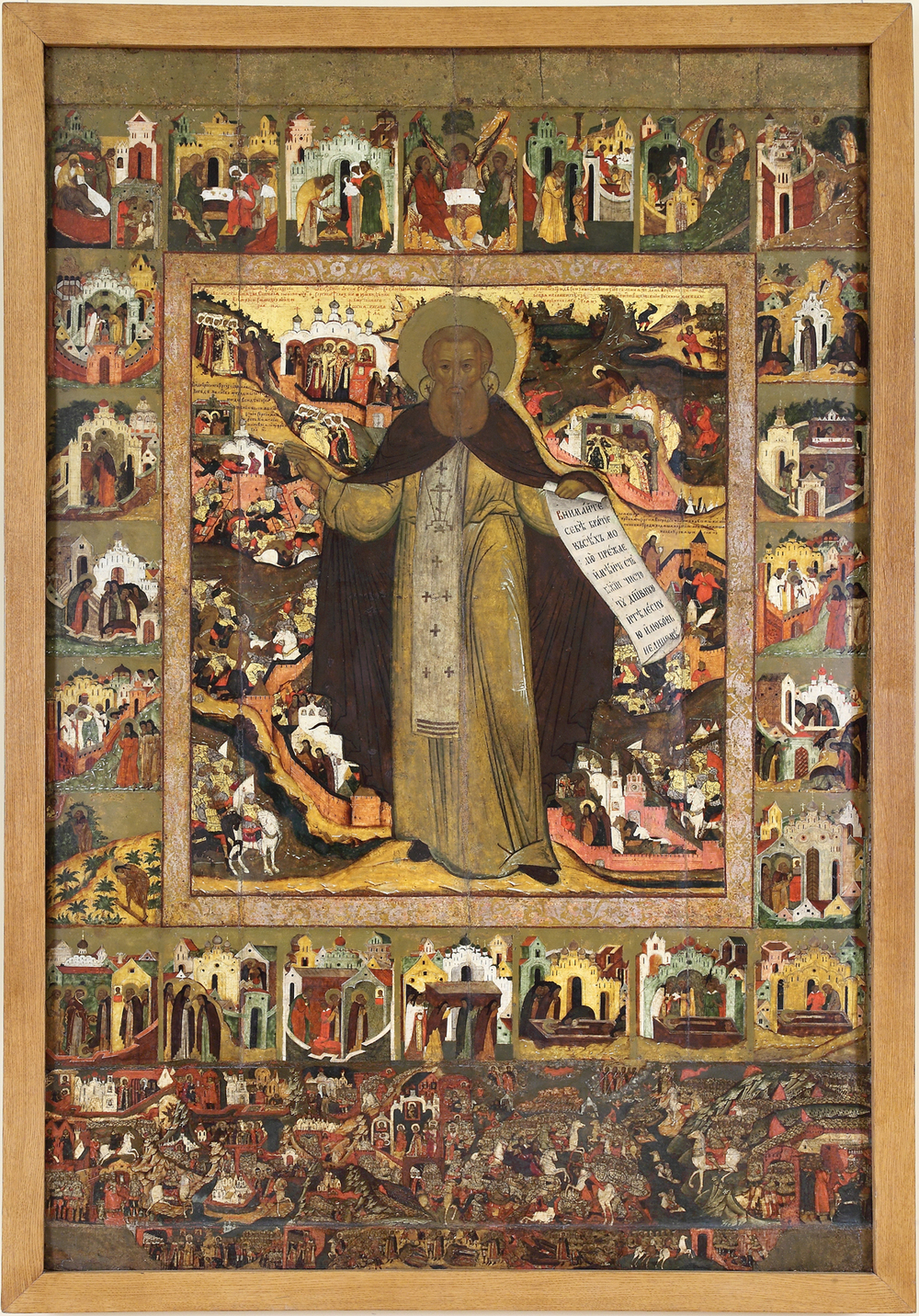Икона Сергий Радонежский с житием. 1680-е гг.
