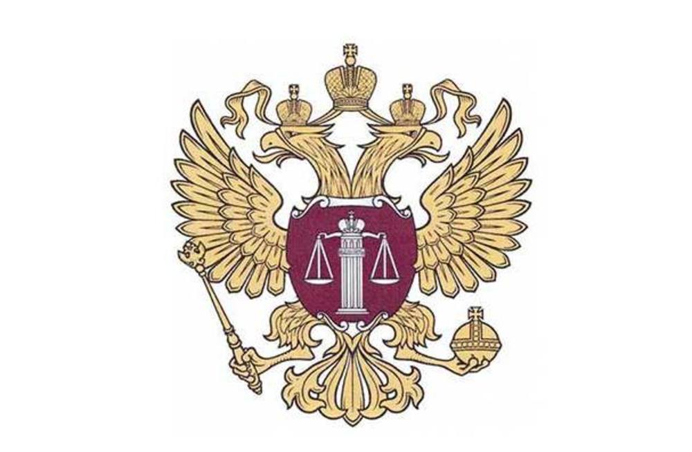 Председатели Ярославского областного суда
