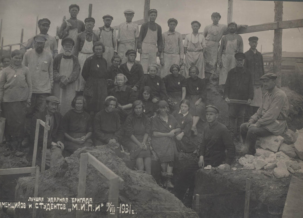 Фото из фондов Государственного архива Ярославской области