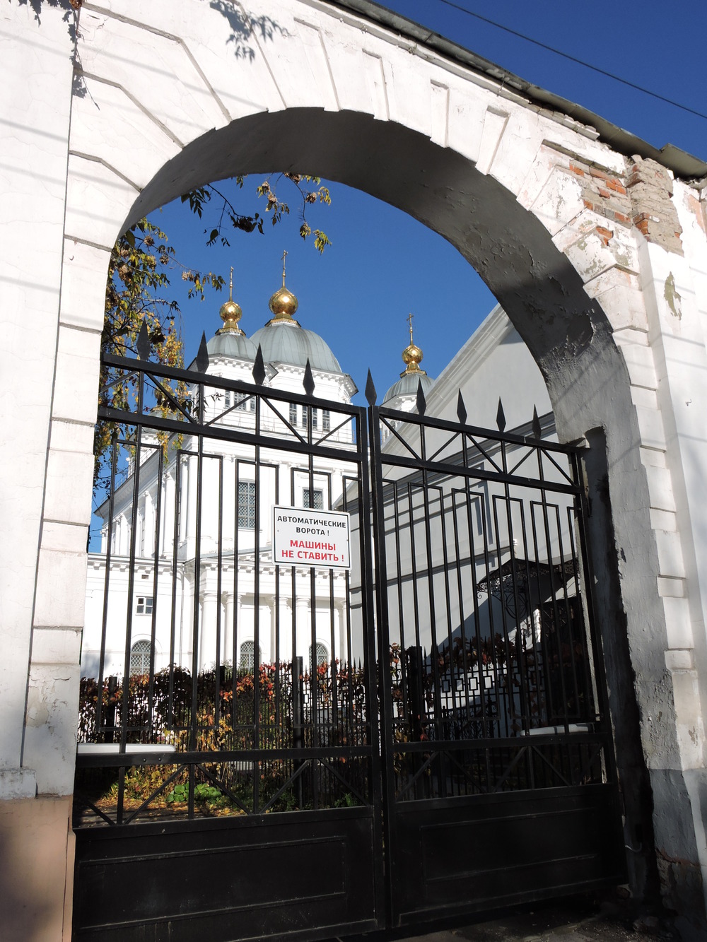 Казанский собор. 2016 г. Фото А.Григорьева