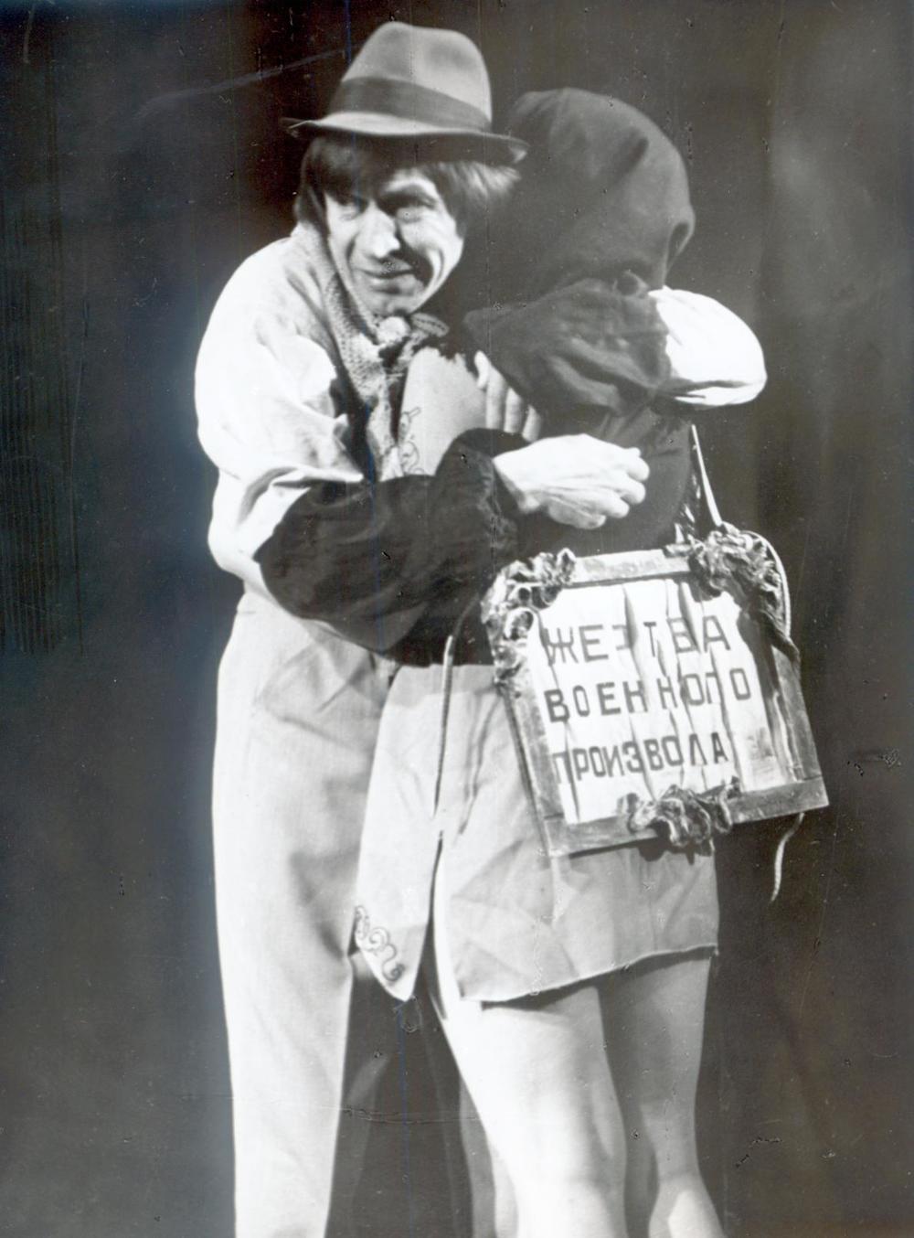 Владимир Шибанков в спектакле "Зойкина квартира" (режиссёр В. Асташин). Фото с сайта театра