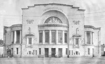 1941 – 1945: военные будни Волковского театра