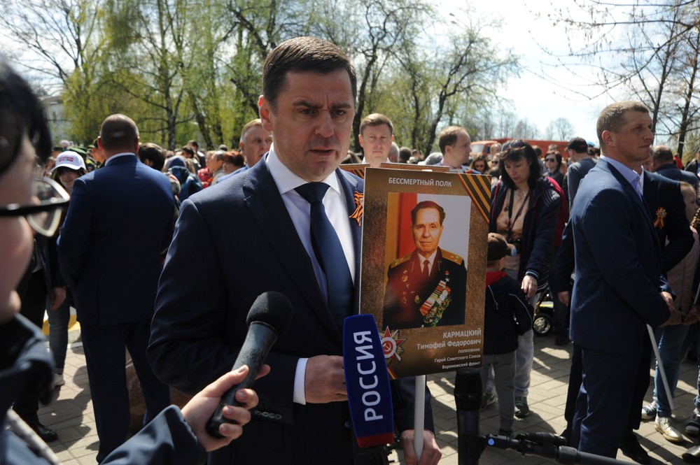 Фото С. Белякова