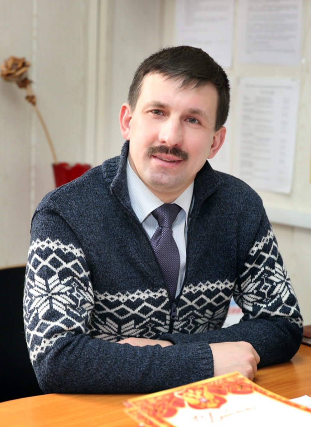 ДАНИЛОВ Андрей Юрьевич