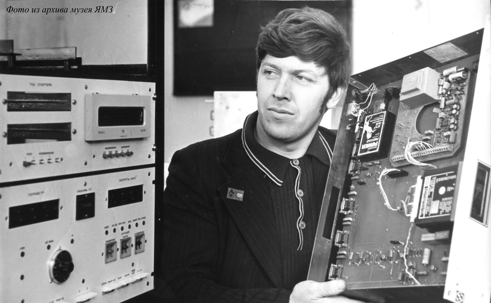 Испытательная станция. 1980-е гг.