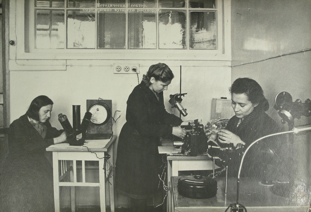 Методический сектор. Определение мутности растворов