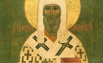ФЕОДОР, ростовский архиепископ, святой