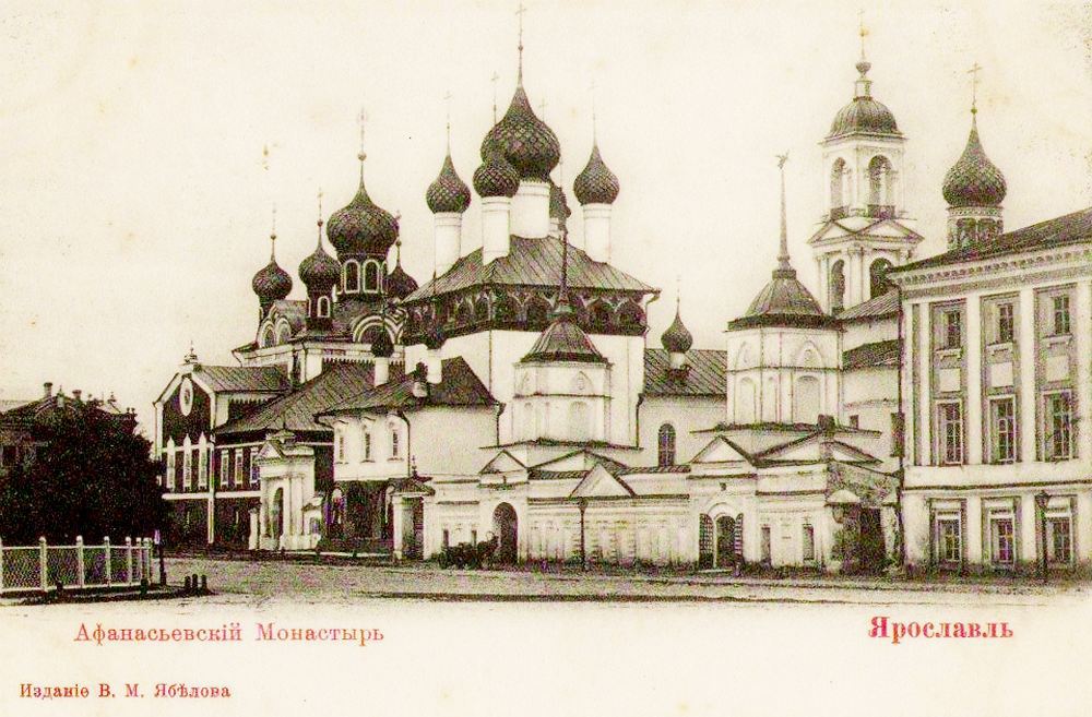 Кирилло-Афанасиевский монастырь. Вид с севера (со стороны церкви Ильи Пророка)