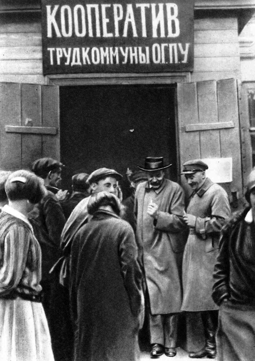 Ягода знал, что нужно показывать великому пролетарскому писателю