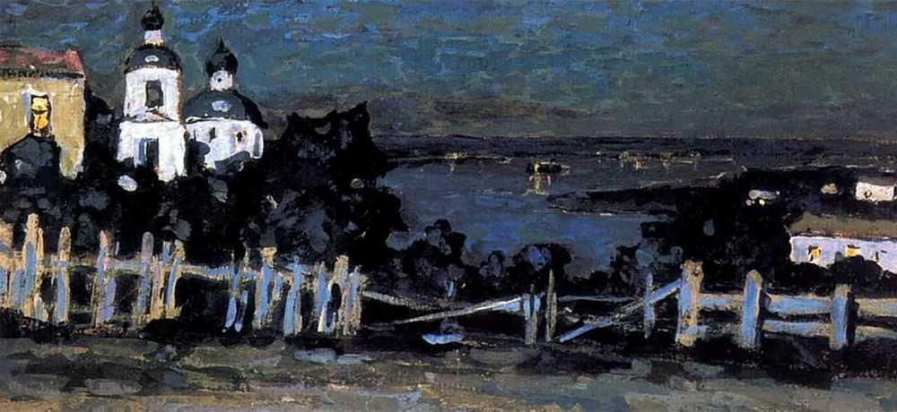 П.И.Петровичев. Ночь. 1910