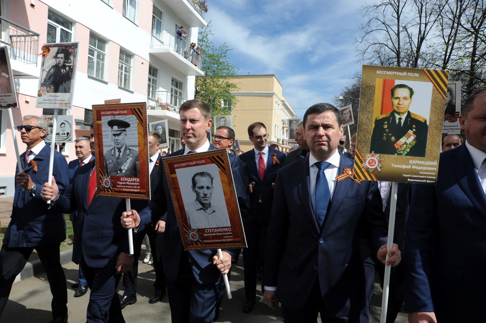 Фото С. Белякова