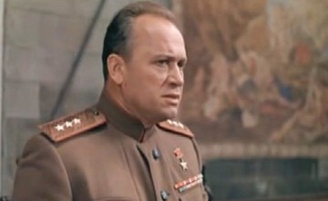 АПИТИН Герман Петрович