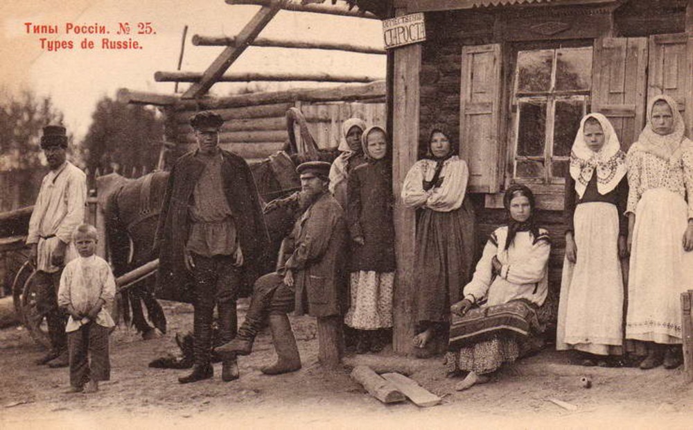 Столыпинская аграрная реформа в Ярославской губернии (1906-1916)