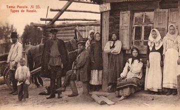 Столыпинская аграрная реформа в Ярославской губернии (1906-1916)