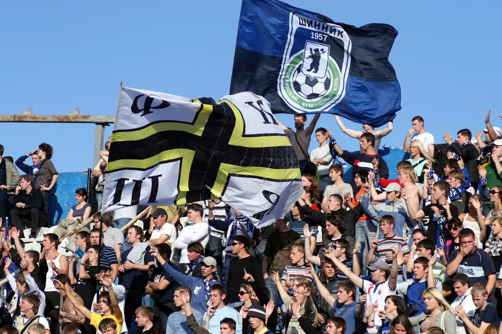 Фанаты "Шинника". Фото В.Юрасова