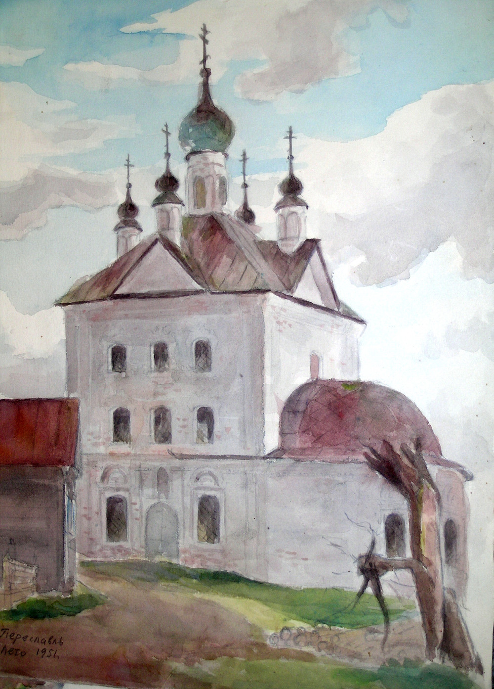 Акварельные работы В.Ф. Марова