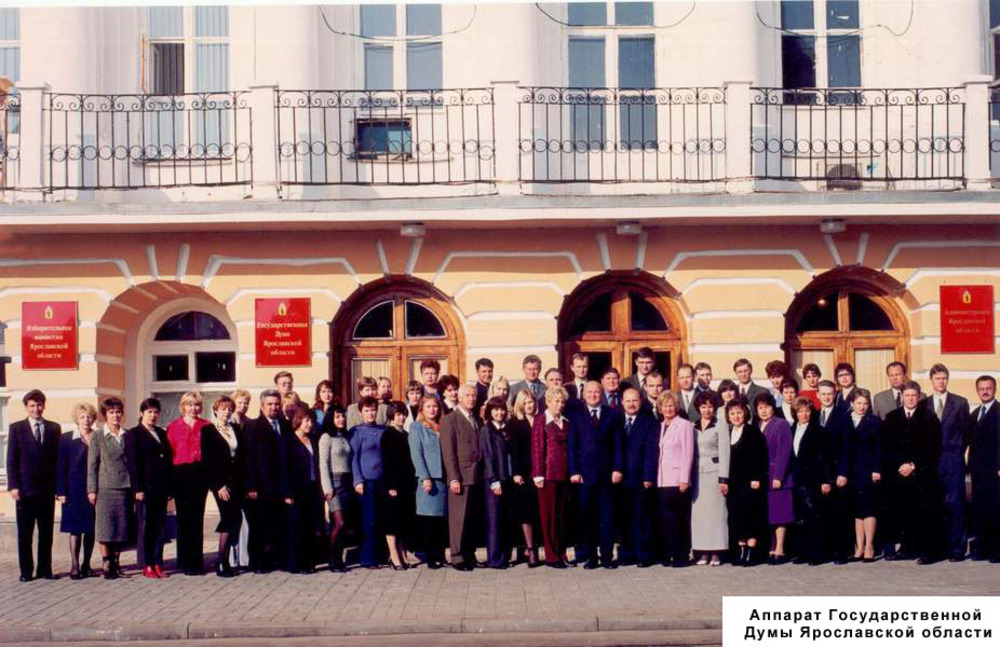 Фото пресс-службы Думы