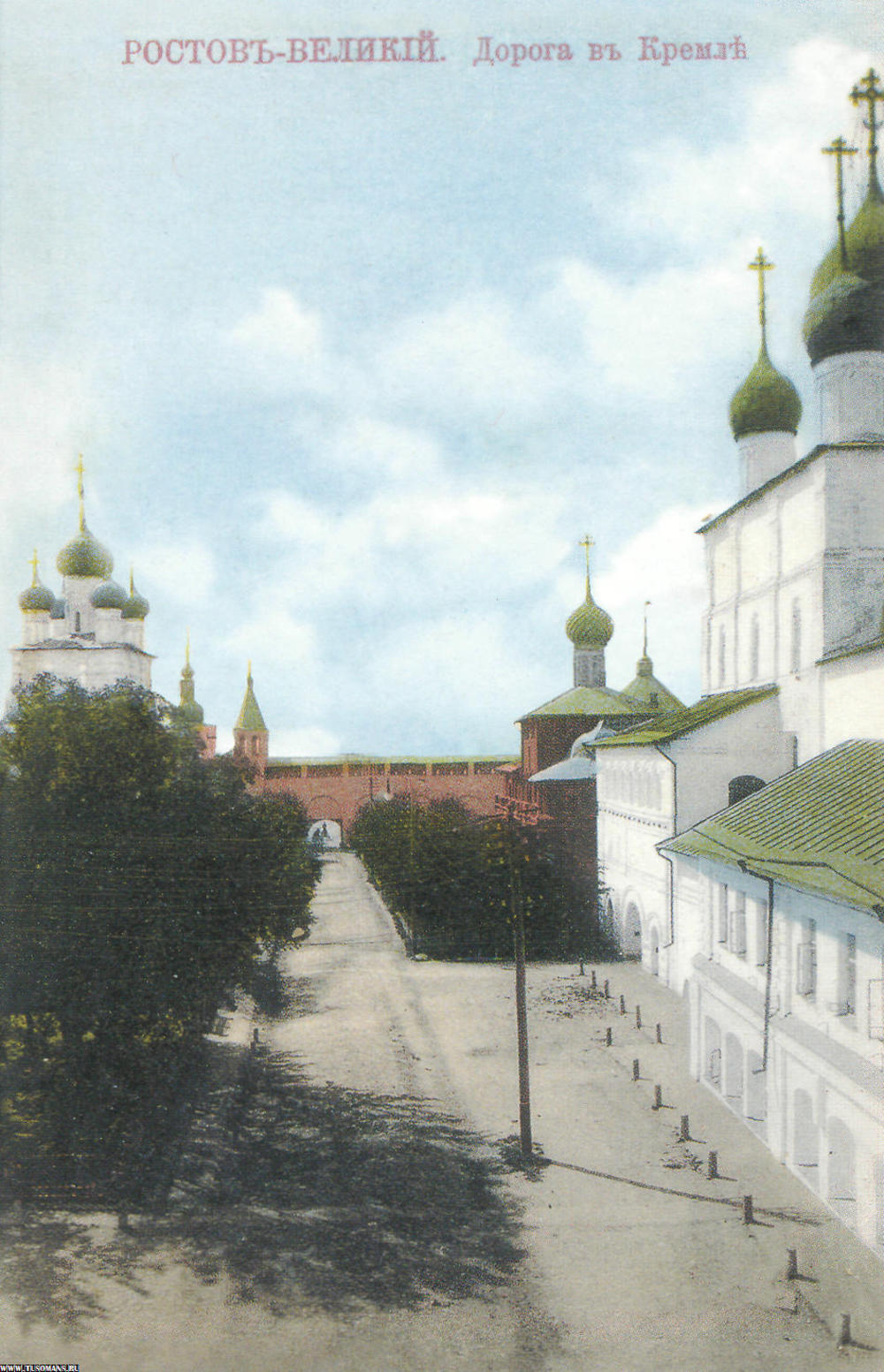 Церкви Иоанна Богослова, Одигитрии и Воскресения Христова. Открытка начала ХХ в.
