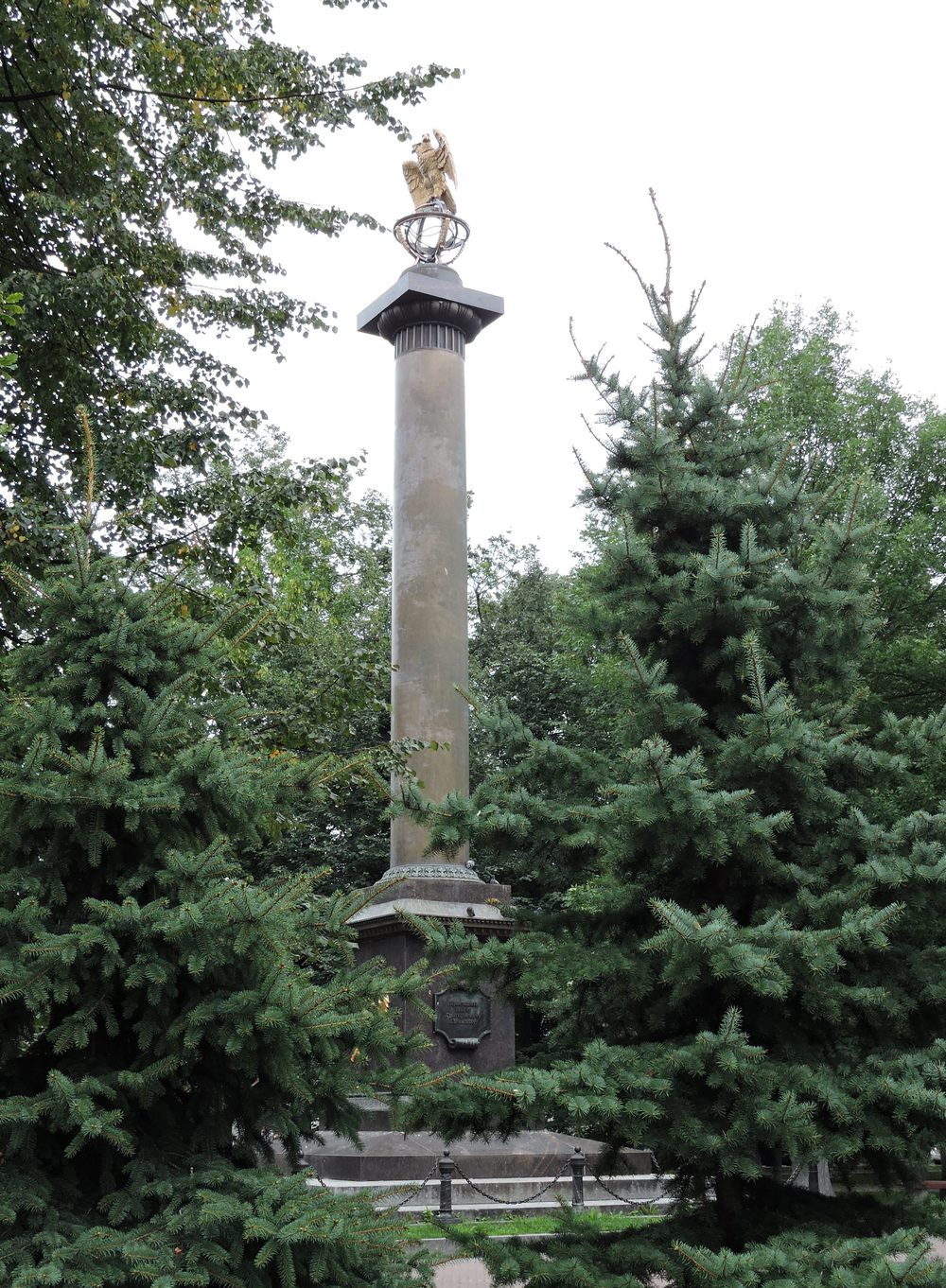 Вид с запада. Фото А. Григорьева