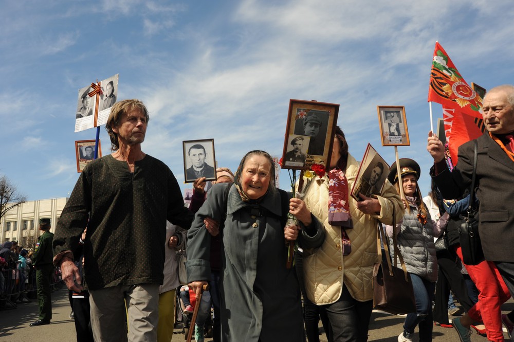 Фото С. Белякова