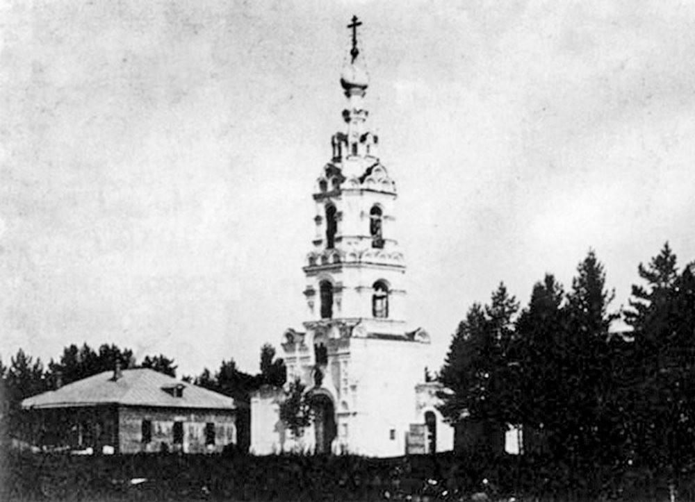 Колокольня Даниловского Казанского монастыря (разобрана в 1932 году). Фото из музея монастыря