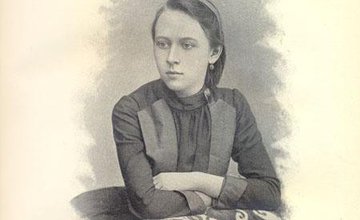 ДЬЯКОНОВА Елизавета Александровна