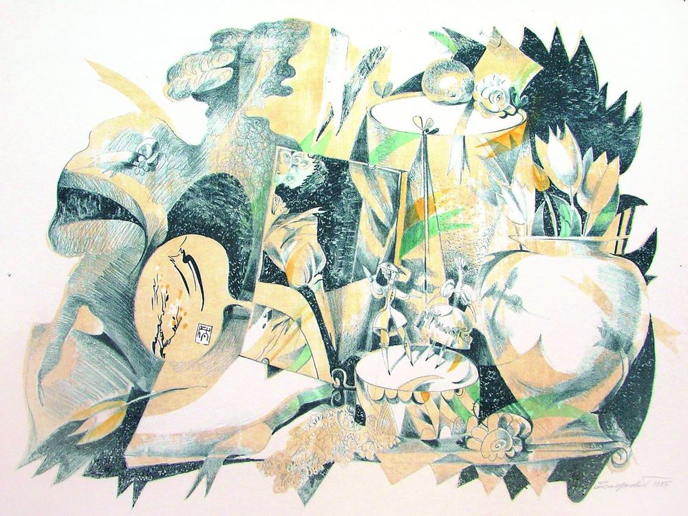 Г.П. Есафьева. Из серии "Куклы". Натюрморт. 1985. Цветная автолитография. 60х80.