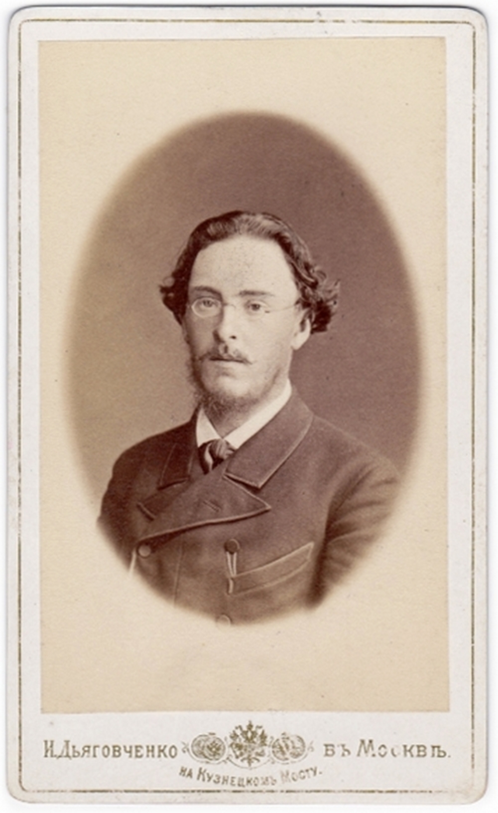 Александр Андреевич Достоевский - старший сын А.М. Достоевского